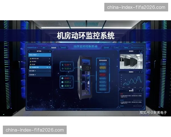 管理设备在线健康监测 保证了体育视频生产链条在高峰期的稳定性